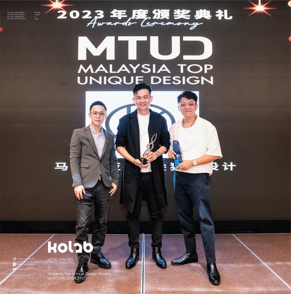 MTUD Award stage-04